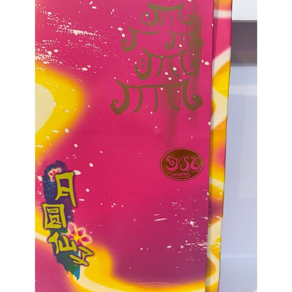 Kurhn Chinese Barbie Fashion Doll Full Moon Fairy 2006 - Picture 11 of 12